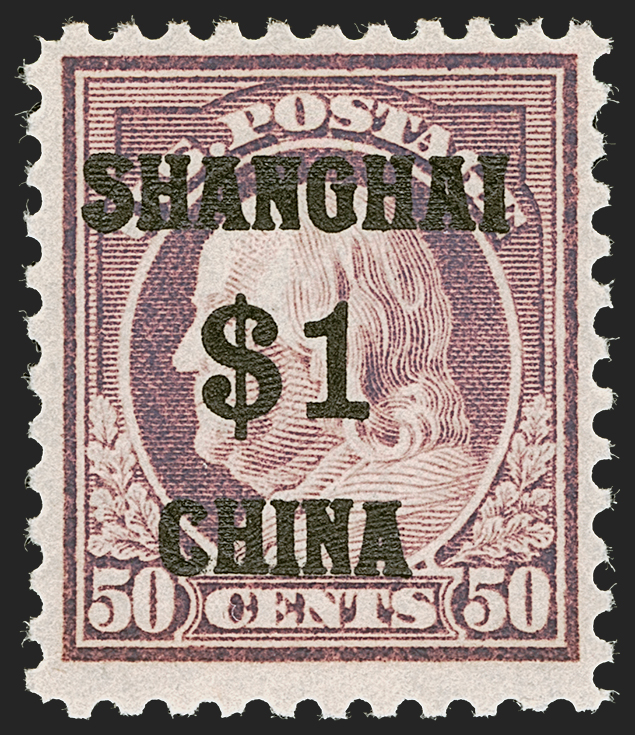 Sale no. 1278 — Lot no. 3940 — Siegel Auction Galleries