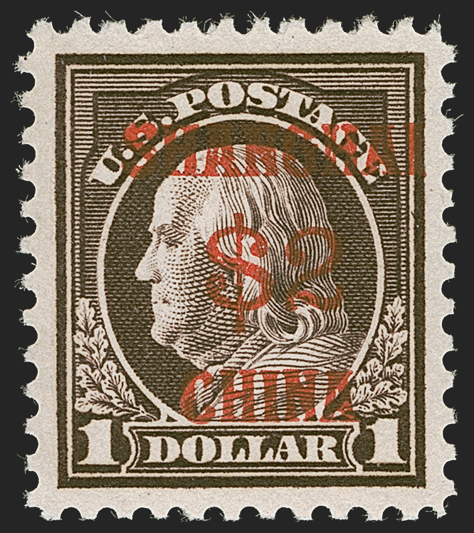 Sale no. 1278 — Lot no. 3941 — Siegel Auction Galleries