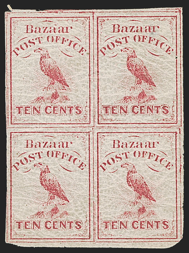 Sale no. 1278 — Lot no. 4038 — Siegel Auction Galleries