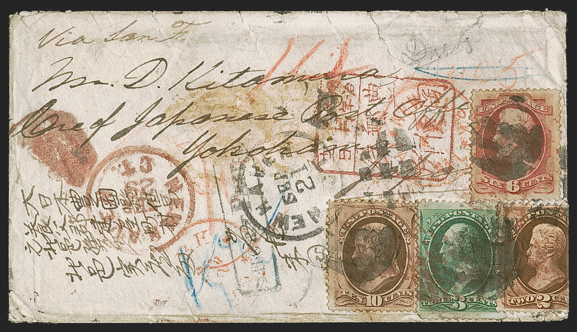 Sale no. 1289 — Lot no. 608 — Siegel Auction Galleries