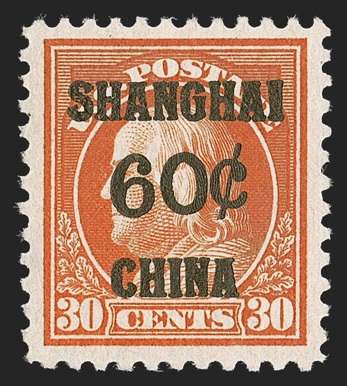 Sale no. 1290 — Lot no. 1554 — Siegel Auction Galleries