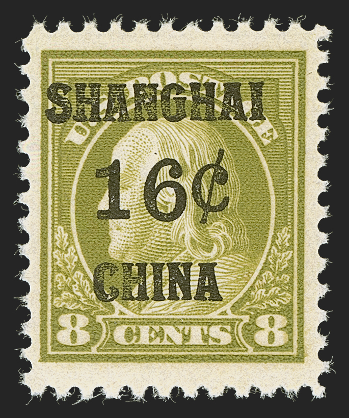Sale no. 1290 — Lot no. 1557 — Siegel Auction Galleries