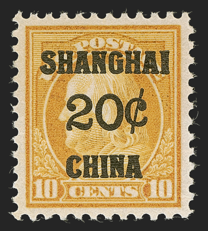 Sale no. 1290 — Lot no. 1558 — Siegel Auction Galleries