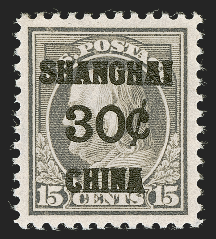 Sale no. 1290 — Lot no. 1560 — Siegel Auction Galleries