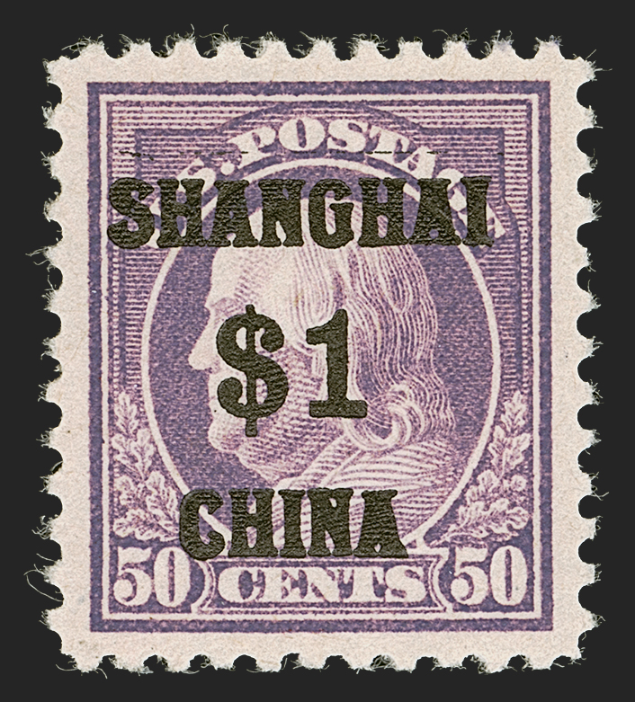 Sale no. 1290 — Lot no. 1562 — Siegel Auction Galleries