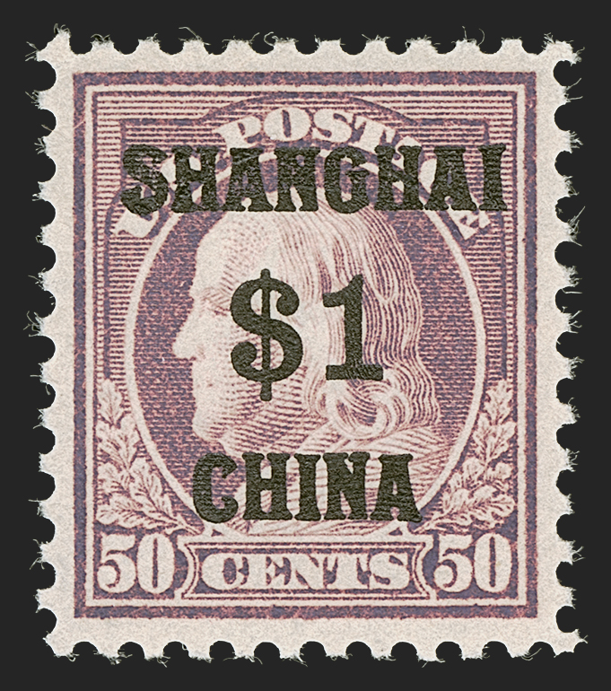 Sale no. 1290 — Lot no. 1563 — Siegel Auction Galleries