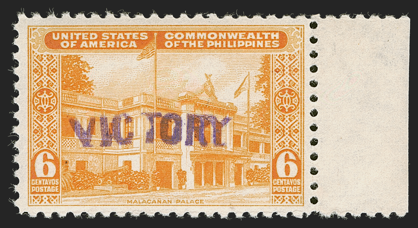 Sale no. 1290 — Lot no. 1838 — Siegel Auction Galleries