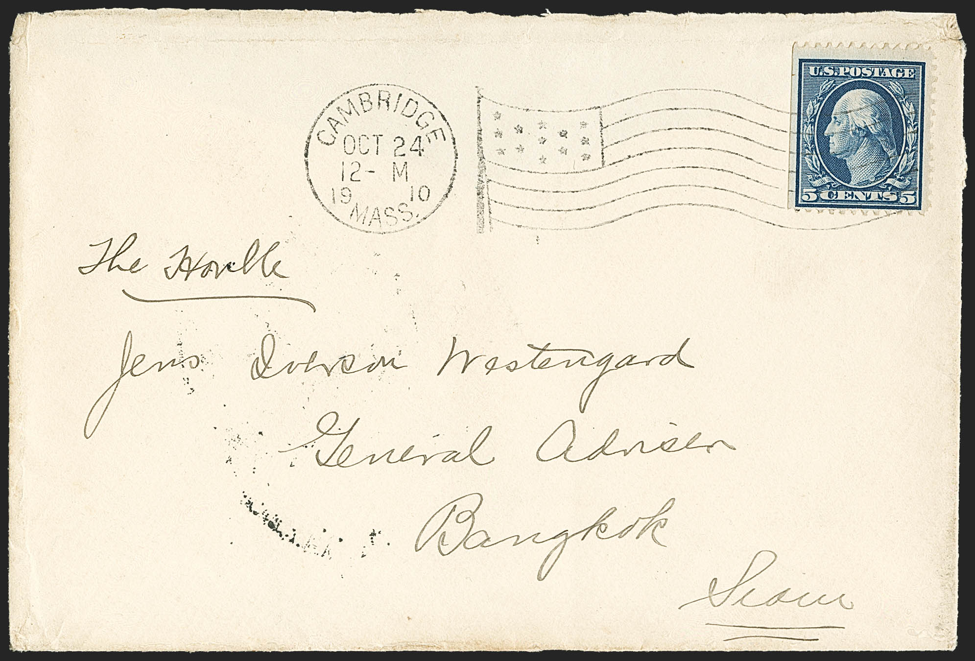 Siegel Census Record 361-COV-03 — Siegel Auction Galleries