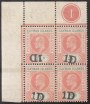 Cayman Islands, 1907, 1p on 5sh, Inverted Surcharge, (Scott 19b; SG 19b)