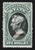 $5.00 Department of State, Special Printing, (O69S)