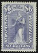 $6 Ultramarine, 1875 Special Printing, (Scott PR50)