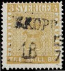 Sweden, 1855, 3s Orange, Error of Color, (Scott 1a; Facit 1v)