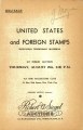Sale 123 catalog cover