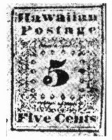 2-I-UNC-23