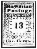 3-I-UNC-82