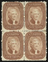 Sale Number 968, Lot Number 34, 5c Brick Red (27)