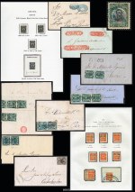 Sale Number 989, Lot Number 261, THE DR. ROBERT H. LEBOW COLLECTION OF BOLIVIA