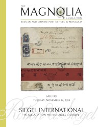 Sale No. 1337 — Siegel Auction Galleries
