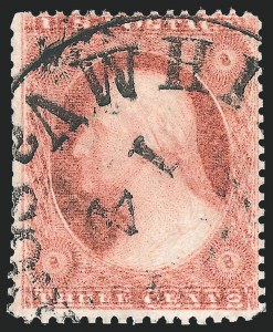 3c 1857 Issue, Double Impression, (Scott 26e)