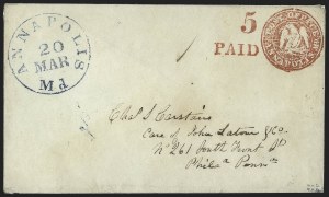 Annapolis, Md., 5c Carmine Red on White, Postmaster's Provisional, (Scott 2XU1)