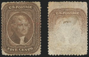 5c Brown, Printed On Both Sides, (Scott 30Ab)