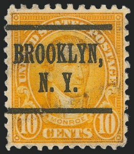 10c Perf 10 at Top or Bottom, (Scott 562c)