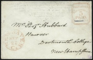 New Haven Conn., 5c Postmaster's Provisional, (Scott 8XU1-8XU4)