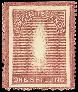 Virgin Islands, 1867, 1sh Rose & Black, Central Figure Omitted, (Scott 8c; SG 18b)