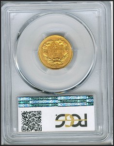 Princess Gold, $3, 1858 - , 7978, Reverse