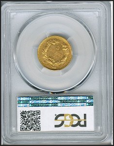 Princess Gold, $3, 1862 - , 7983, Reverse