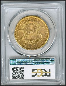 Liberty Double Eagle, $20, 1874 - CC, 8971, Reverse