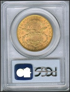Liberty Double Eagle, $20, 1895 - , 9027, Reverse