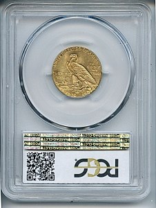 Indian Half Eagle, $5, 1911 - , 8520, Reverse