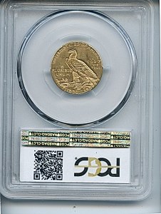 Indian Half Eagle, $5, 1916 - S, 8532, Reverse