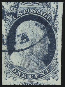 Sale 904, Lot 22, 1851-56 Issue