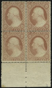 Sale 904, Lot 39, 1857-60 Issue
