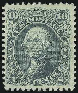 Sale 904, Lot 79, 1867-68 Grilled Issue