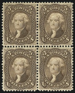 Sale 904, Lot 85, 1867-68 Grilled Issue