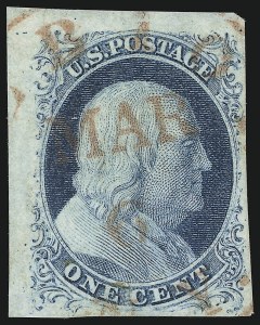 Sale 905, Lot 1254, 1851-56 Issue