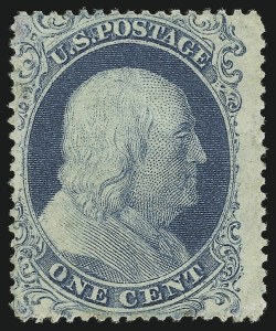 Sale 905, Lot 1338, 1857-60 Issue