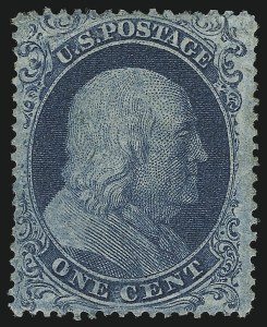 Sale 905, Lot 1339, 1857-60 Issue