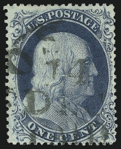 Sale 905, Lot 1349, 1857-60 Issue
