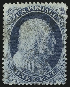 Sale 905, Lot 1350, 1857-60 Issue