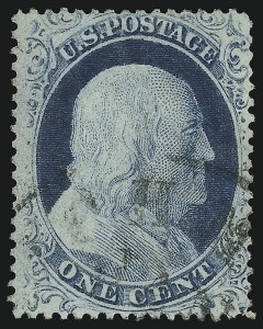 Sale 905, Lot 1352, 1857-60 Issue