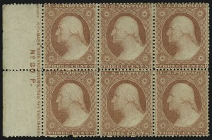 Sale 905, Lot 1360, 1857-60 Issue