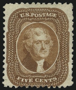 Sale 905, Lot 1426, 1875 Reprint of 1857-60 Issue