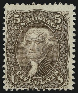 Sale 905, Lot 1562, 1867-68 Grilled Issue