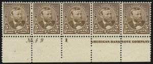 Sale 905, Lot 1959, 1890 Small Bank Note Issue (Scott 219 thru 229)