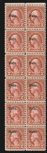 Sale 905, Lot 2819, 1922-25 Issue (Scott 551 to Later Issues)