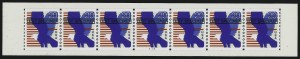 Sale 905, Lot 2981, Test Stamps, 1992, Multicolored Test Stamp (TD123) Sale 905, Lot 2981, Test Stamps
